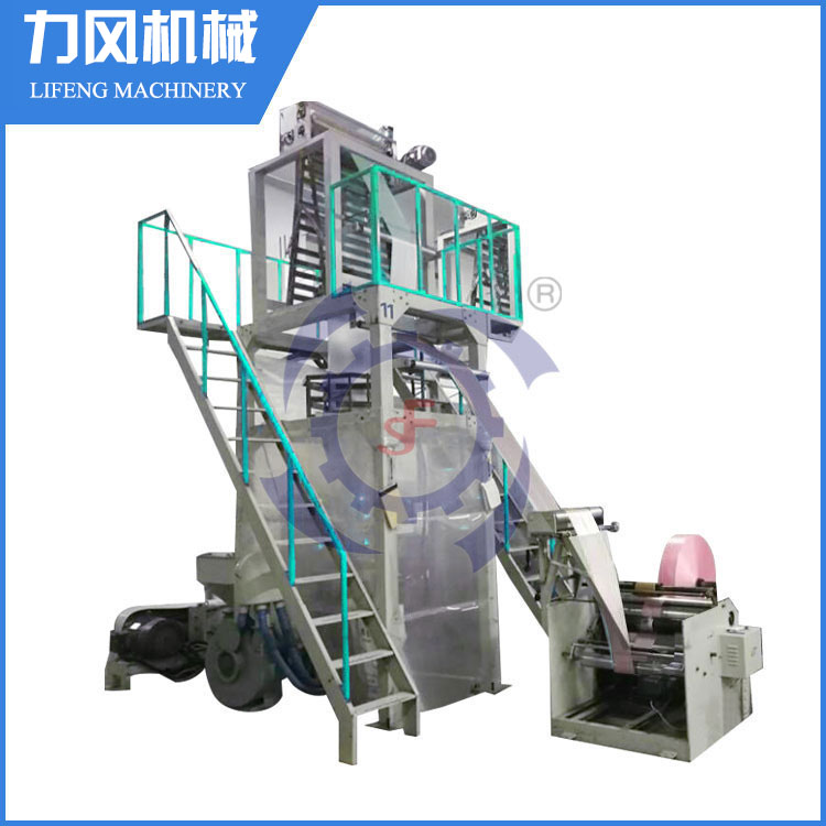 高速八折连卷袋九游随心而走
